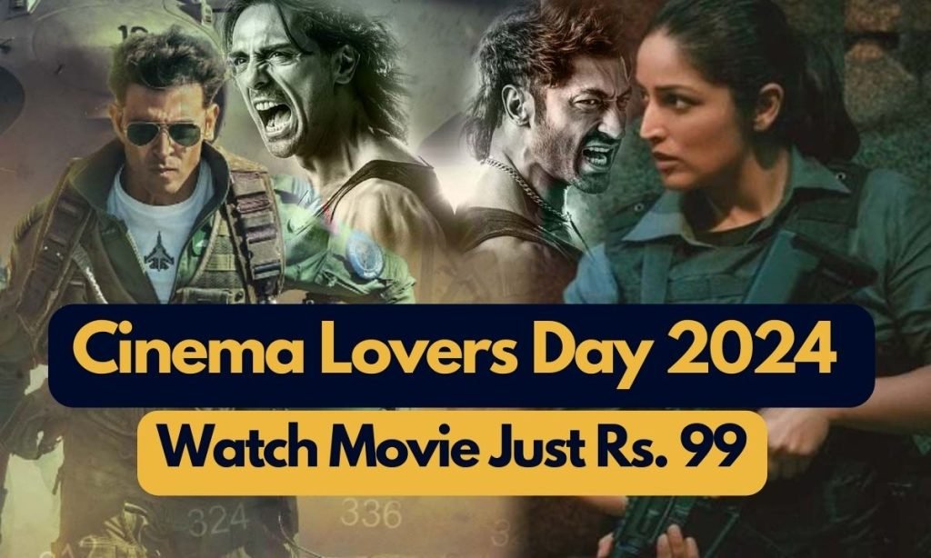 Cinema Lovers Day 2024